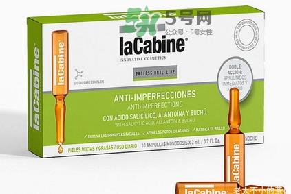 lacabine和martiderm哪个好?lacabine和martiderm安瓶对比 lacabine和martiderm哪个好?lacabine和martiderm安瓶对比