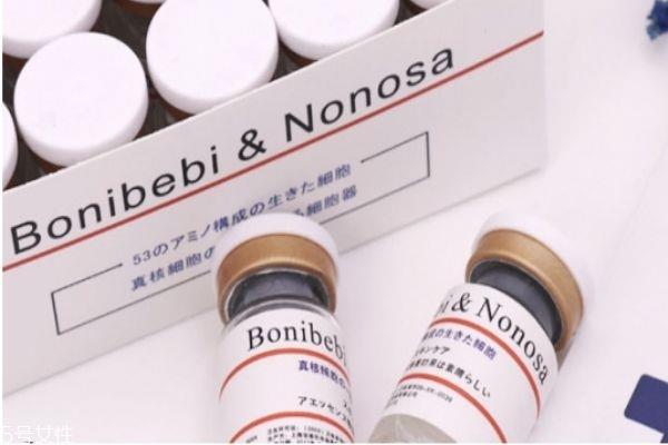 bonibebi冻干粉怎么用 冻干粉如何保存