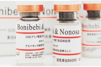 ​bonibebi冻干粉怎么用 冻干粉如何保存