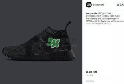 ​adidas与the good will out联名nmd cs1什么时候发售？