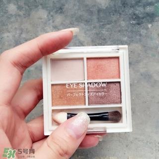 名创优品眼影怎么样？名创优品眼影好用吗？