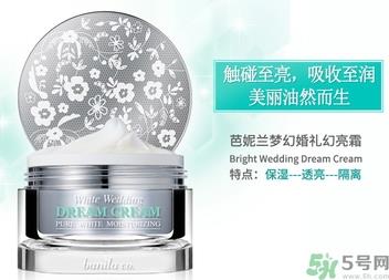 素颜霜是什么?素颜霜孕妇能用吗? 素颜霜是什么?素颜霜孕妇能用吗?