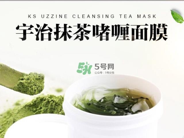 日本ks抹茶面膜多少钱_日本ks抹茶面膜专柜价格 日本ks抹茶面膜多少钱_日本ks抹茶面膜专柜价格
