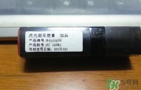 露华浓唇膏多少钱?露华浓唇膏专柜价格美国价格 露华浓唇膏多少钱?露华浓唇膏专柜价格美国价格