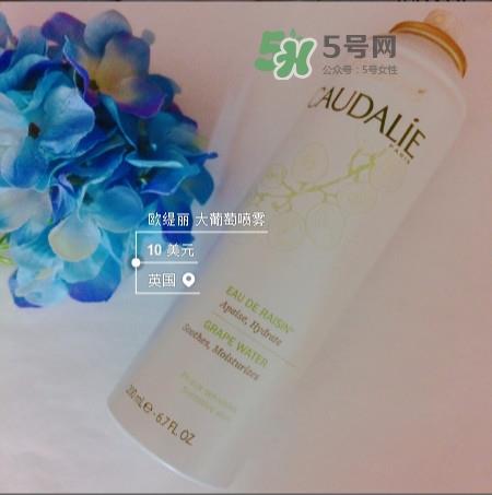 欧缇丽什么产品好用 欧缇丽好用的产品推荐 欧缇丽什么产品好用 欧缇丽好用的产品推荐