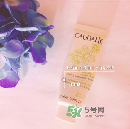 欧缇丽什么产品好用 欧缇丽好用的产品推荐 欧缇丽什么产品好用 欧缇丽好用的产品推荐