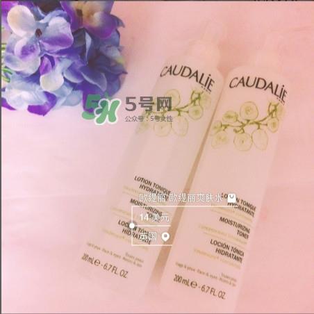 欧缇丽什么产品好用 欧缇丽好用的产品推荐 欧缇丽什么产品好用 欧缇丽好用的产品推荐