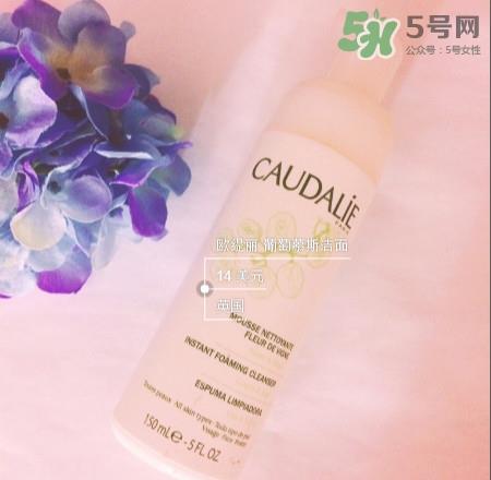 欧缇丽什么产品好用 欧缇丽好用的产品推荐 欧缇丽什么产品好用 欧缇丽好用的产品推荐