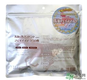 spa蛇毒面膜怎么用?日本蛇毒面膜使用方法 spa蛇毒面膜怎么用?日本蛇毒面膜使用方法