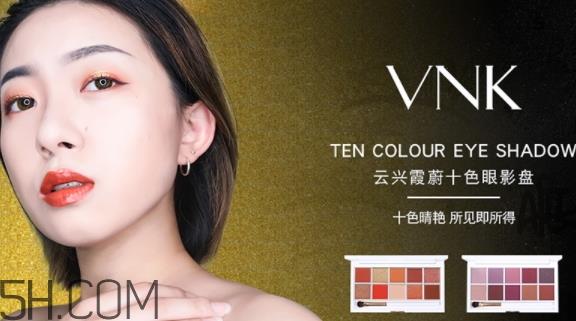 眼影可以用洗面奶卸吗?没有卸妆液怎么卸眼影 眼影可以用洗面奶卸吗?没有卸妆液怎么卸眼影