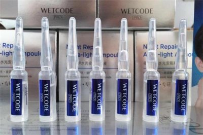 ​水密码熬夜安瓶成分表 水密码熬夜安瓶可以天天用吗