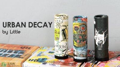 ​urban decay basquiat唇膏色号_巴斯奎特唇膏试色图