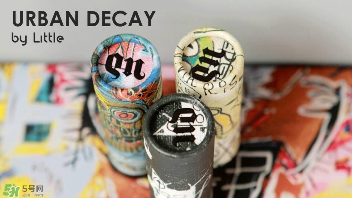 urban decay basquiat唇膏色号_巴斯奎特唇膏试色图 urban decay basquiat唇膏色号_巴斯奎特唇膏试色图