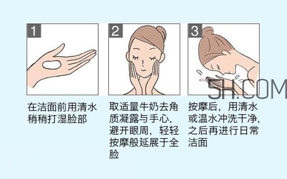 beauty buffet去角质凝胶怎么用？