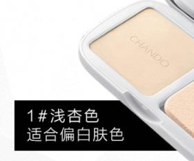 自然堂粉饼使用心得 选对色号很重要 自然堂粉饼使用心得 选对色号很重要
