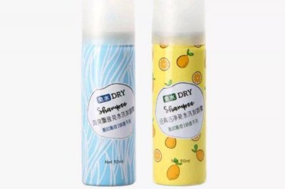 ​免洗喷雾真的有用吗 免洗喷雾对头发有害吗
