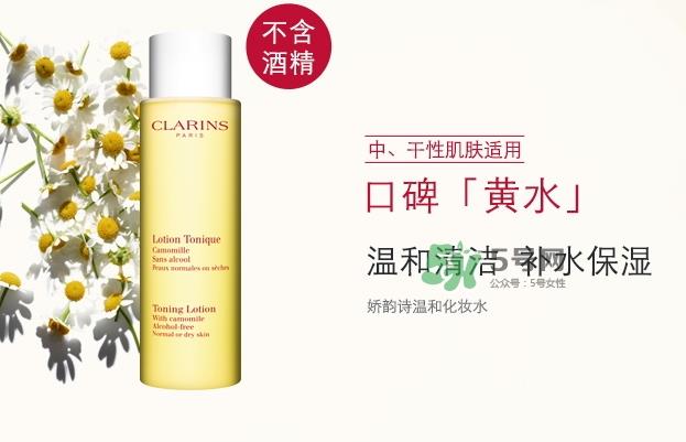 娇韵诗生产日期怎么看_娇韵诗生产批号怎么查询
