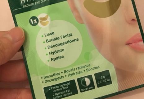 法国眼膜哪个牌子好?法国眼膜品牌排行榜 法国眼膜哪个牌子好?法国眼膜品牌排行榜
