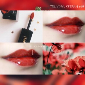 ​ysl黑管唇釉哪个颜色好看_ysl黑管唇釉哪个色号最火