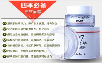 懒人霜怎么用？懒人素颜霜怎么用？