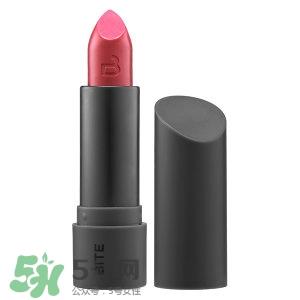bite beauty明星产品_bite beauty什么产品好用 bite beauty明星产品_bite beauty什么产品好用