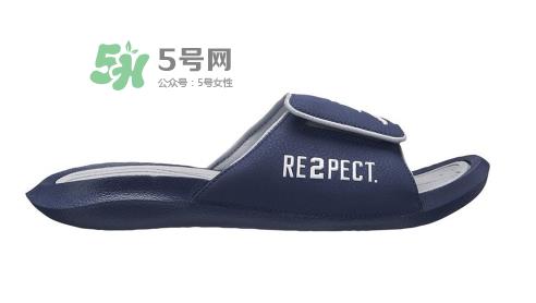 air jordan re2pect系列多少钱？jordan brand re2pect系列有哪几款？