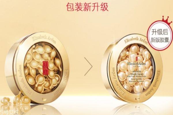 雅顿金胶新版老版区别 新版新升级 雅顿金胶新版老版区别 新版新升级