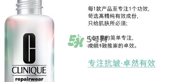 倩碧光子小白瓶怎么样?倩碧光子小白瓶停产了吗 倩碧光子小白瓶怎么样?倩碧光子小白瓶停产了吗