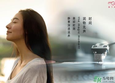 美即是哪个国家的品牌?美即面膜是哪里生产的? 美即是哪个国家的品牌?美即面膜是哪里生产的?