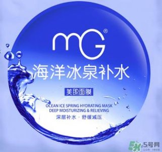 ​美即是哪个国家的品牌？美即面膜是哪里生产的？