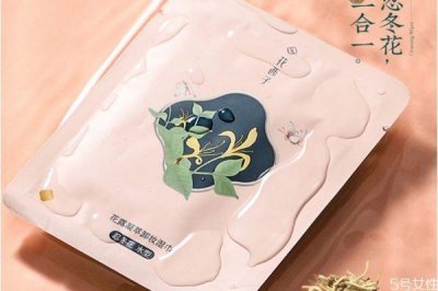 ​花西子卸妆湿巾还需要水洗吗 花西子卸妆巾做湿纸巾行吗