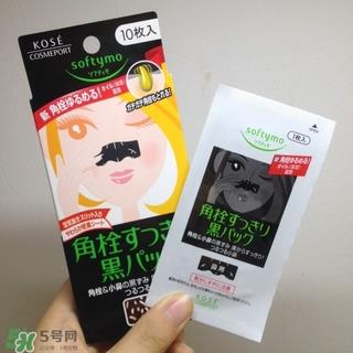 高丝去黑头鼻贴黑盒白盒哪个好？高丝鼻贴黑盒白盒区别
