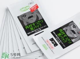 高丝去黑头鼻贴黑盒白盒哪个好？高丝鼻贴黑盒白盒区别