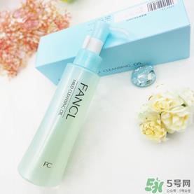 Fancl卸妆油怎么用_芳珂卸妆油使用方法