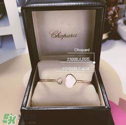 chopard手镯是什么材质?萧邦手镯是镀金的吗? chopard手镯是什么材质?萧邦手镯是镀金的吗?