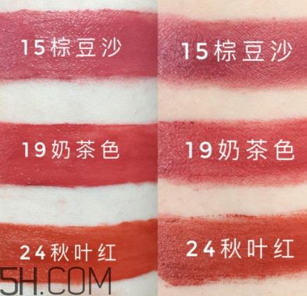 稚优泉和得鲜哪个好?稚优泉和得鲜口红对比 稚优泉和得鲜哪个好?稚优泉和得鲜口红对比