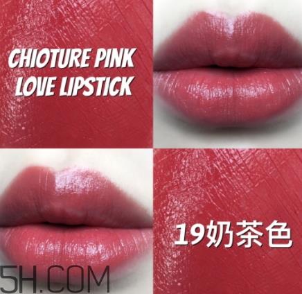 稚优泉和得鲜哪个好?稚优泉和得鲜口红对比 稚优泉和得鲜哪个好?稚优泉和得鲜口红对比