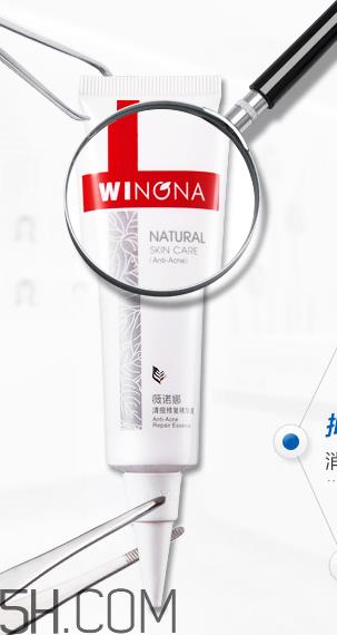 薇诺娜精华液好用吗？薇诺娜精华液使用心得