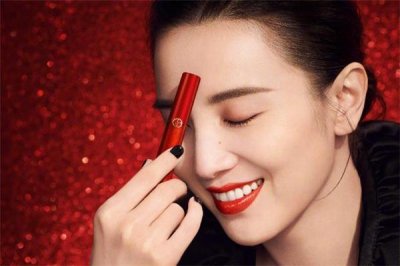 ​阿玛尼405g和405哪个好看 阿玛尼405g和405的区别