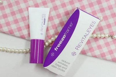 ​freeze frame眼霜和怡丽丝尔眼霜对比 freeze frame眼霜的功效