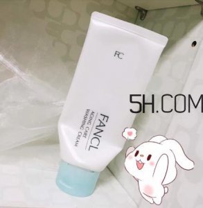 ​fancl芳珂洗面奶好用吗？芳珂洗面奶怎么样？