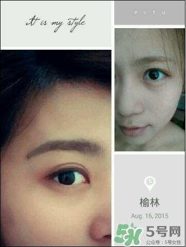 corthe双色眉粉怎么样?corthe双色眉粉好用吗? corthe双色眉粉怎么样?corthe双色眉粉好用吗?