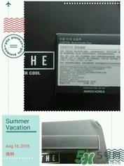 corthe双色眉粉怎么样?corthe双色眉粉好用吗? corthe双色眉粉怎么样?corthe双色眉粉好用吗?