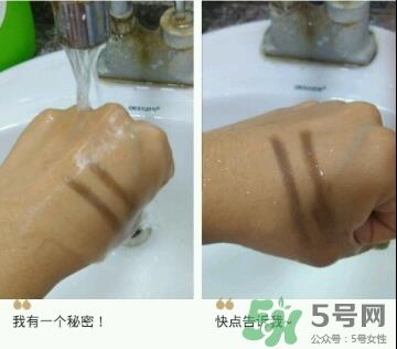 corthe双色眉粉怎么样?corthe双色眉粉好用吗? corthe双色眉粉怎么样?corthe双色眉粉好用吗?