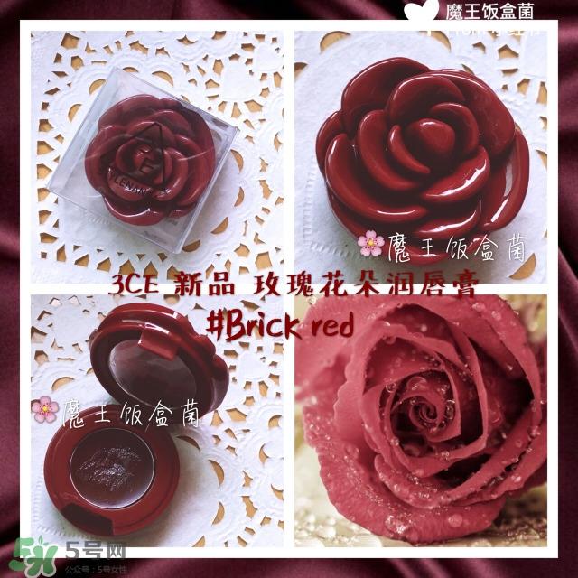3ce玫瑰花瓣唇膏怎么样_3ce玫瑰花瓣口红好用吗 3ce玫瑰花瓣唇膏怎么样_3ce玫瑰花瓣口红好用吗