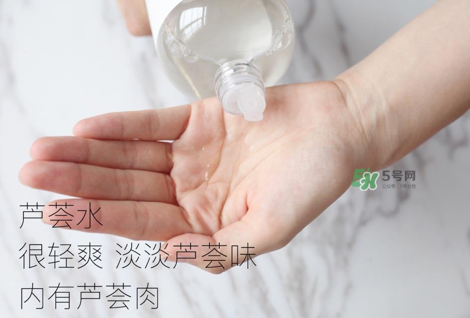 寻荟记芦荟胶怎么样 寻荟记芦荟胶哪里买 寻荟记芦荟胶怎么样 寻荟记芦荟胶哪里买