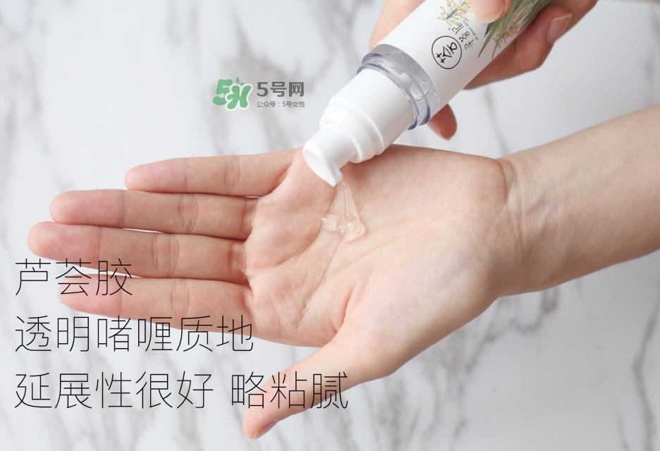 寻荟记芦荟胶怎么样 寻荟记芦荟胶哪里买 寻荟记芦荟胶怎么样 寻荟记芦荟胶哪里买