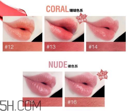美宝莲热门彩妆推荐 美宝莲小灯管唇膏测评 美宝莲热门彩妆推荐 美宝莲小灯管唇膏测评