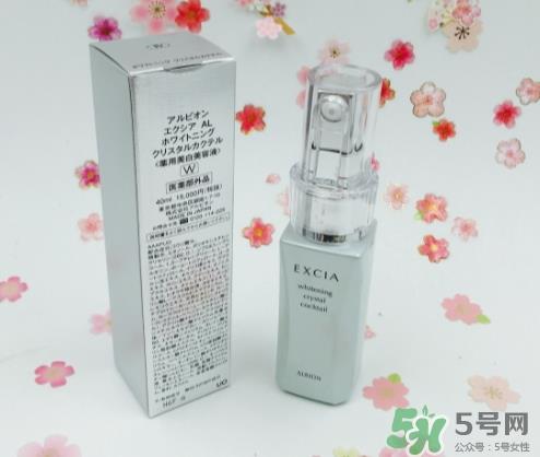 奥尔滨excia美容液怎么样_怎么用_多少钱 奥尔滨excia美容液怎么样_怎么用_多少钱