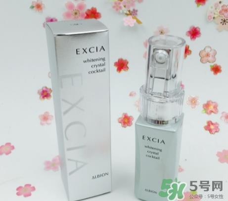奥尔滨excia美容液怎么样_怎么用_多少钱 奥尔滨excia美容液怎么样_怎么用_多少钱